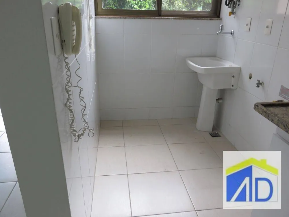 Apartamento, 2 quartos, 75 m² - Foto 13