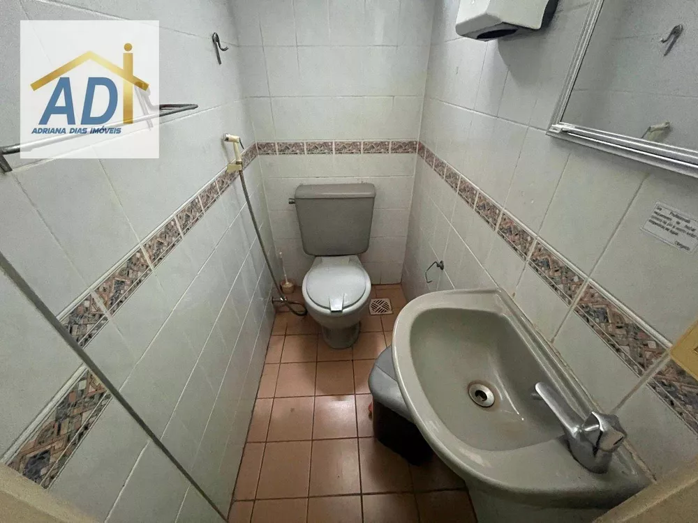 Sala-Conjunto, 23 m² - Foto 12