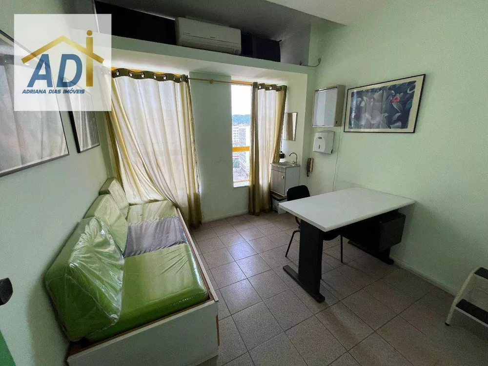 Sala-Conjunto, 23 m² - Foto 1