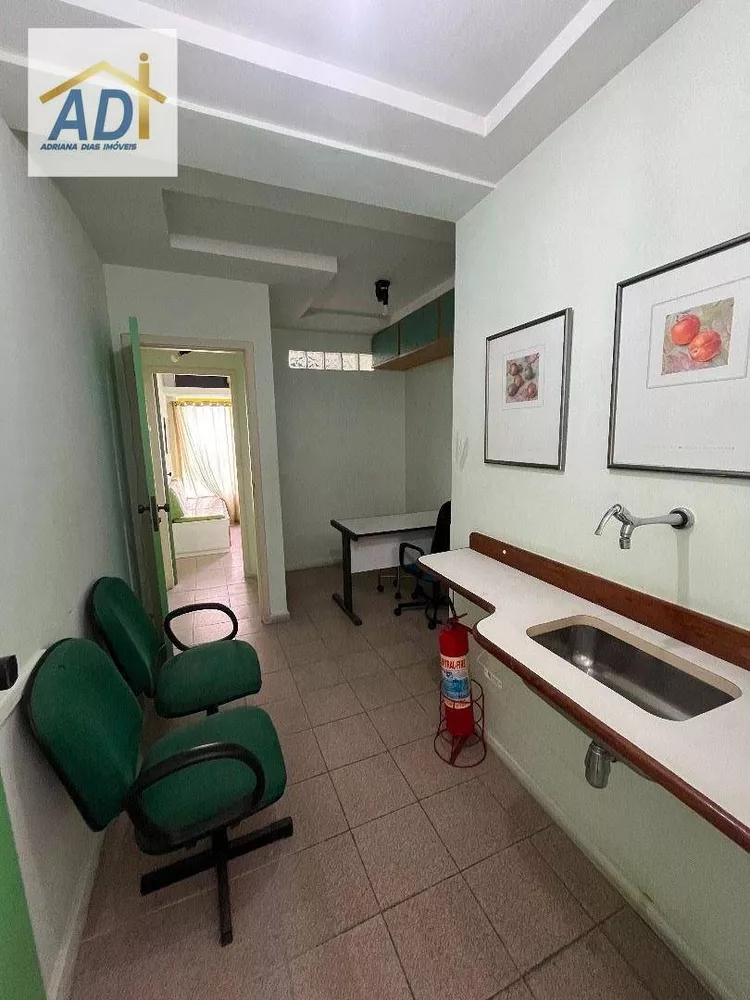 Sala-Conjunto, 23 m² - Foto 3