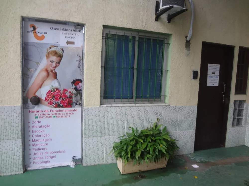 Apartamento, 2 quartos, 87 m² - Foto 31