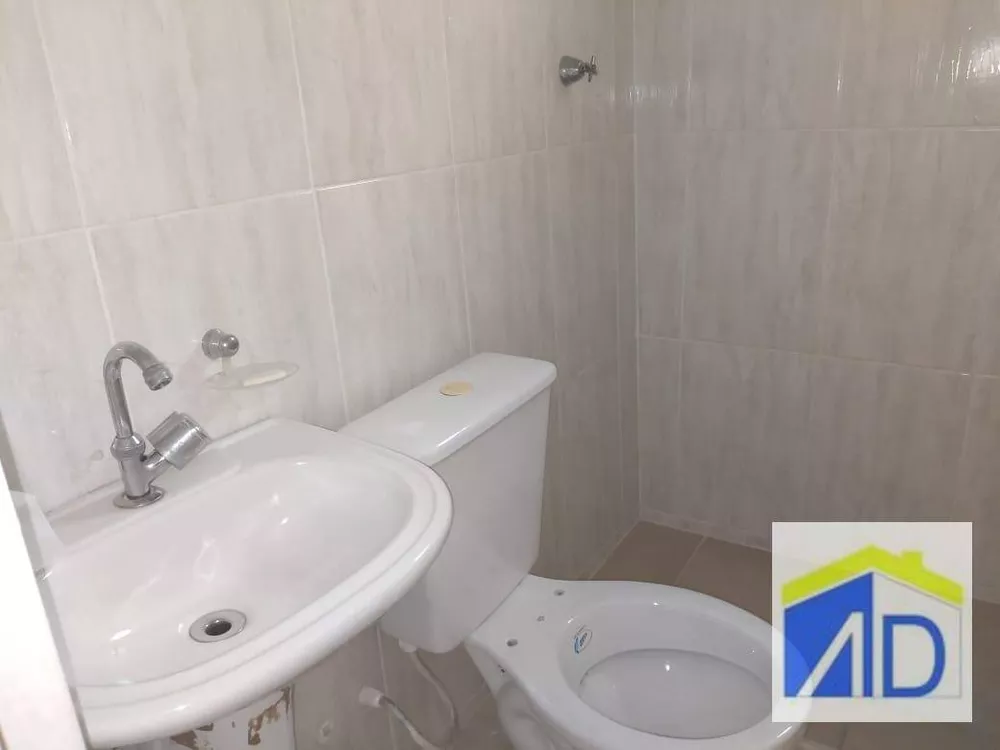 Apartamento, 2 quartos, 50 m² - Foto 21