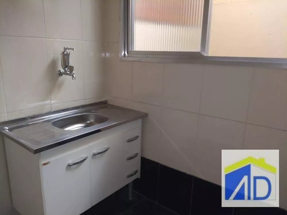 Apartamento, 2 quartos, 50 m² - Foto 26
