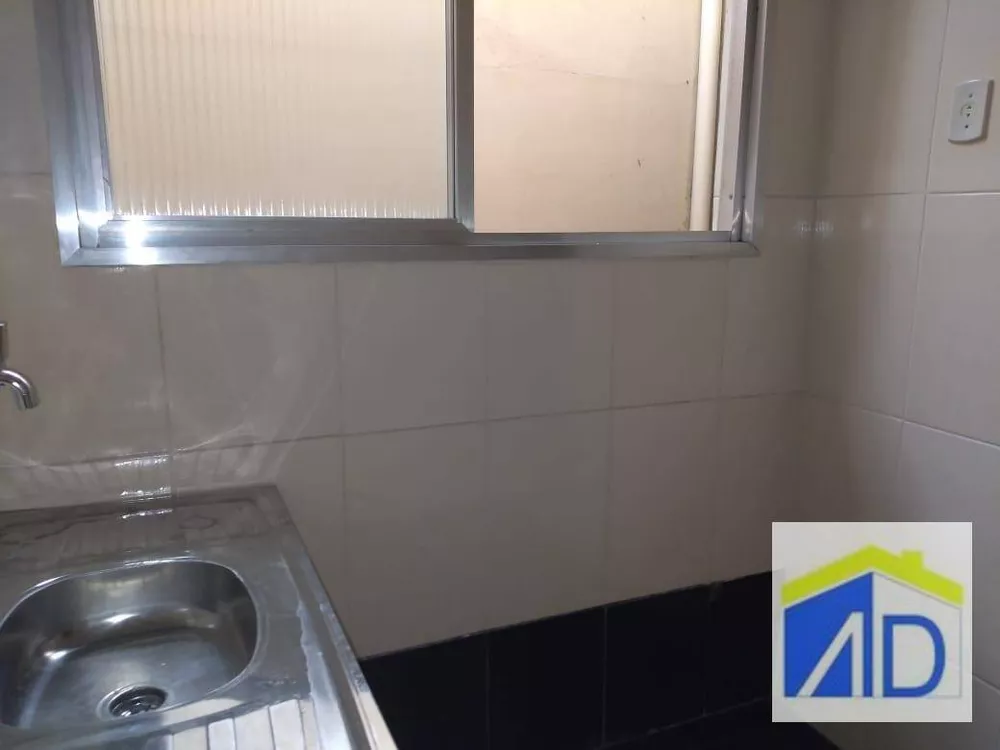 Apartamento, 2 quartos, 50 m² - Foto 28
