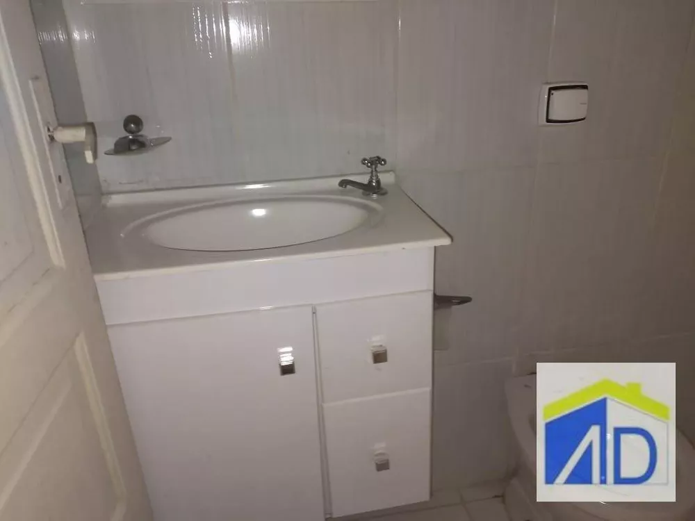 Apartamento, 2 quartos, 50 m² - Foto 27