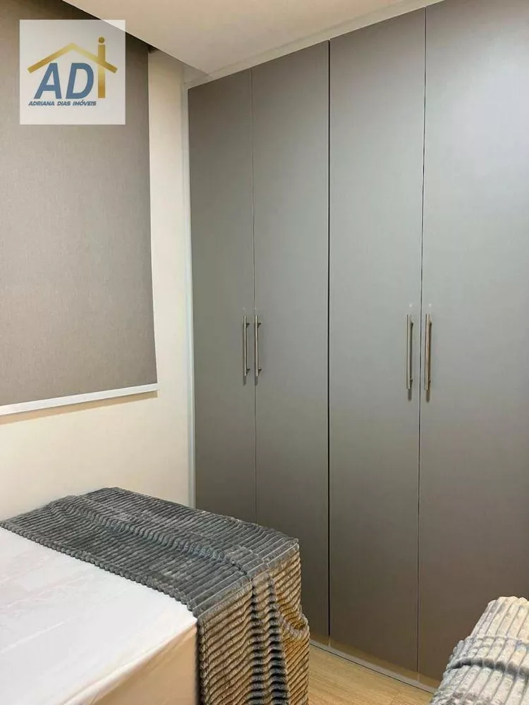 Apartamento, 3 quartos, 57 m² - Foto 31