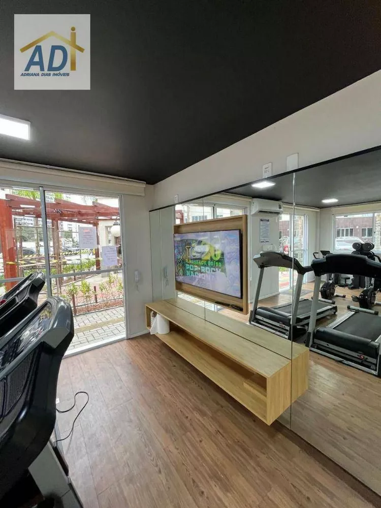 Apartamento, 3 quartos, 57 m² - Foto 12