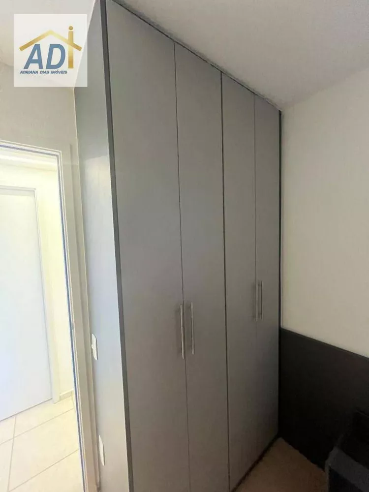 Apartamento, 3 quartos, 57 m² - Foto 42