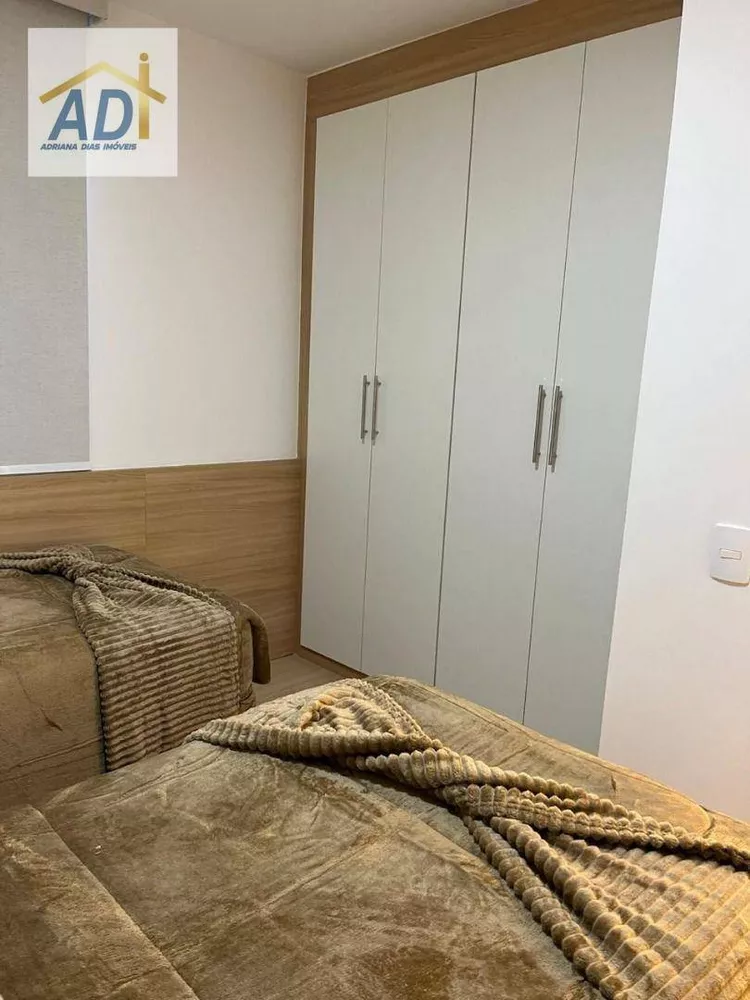 Apartamento, 3 quartos, 57 m² - Foto 41