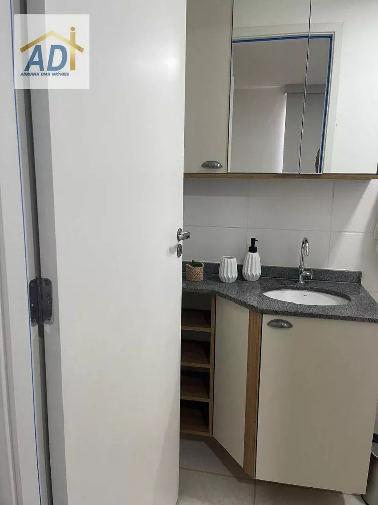 Apartamento, 3 quartos, 57 m² - Foto 26