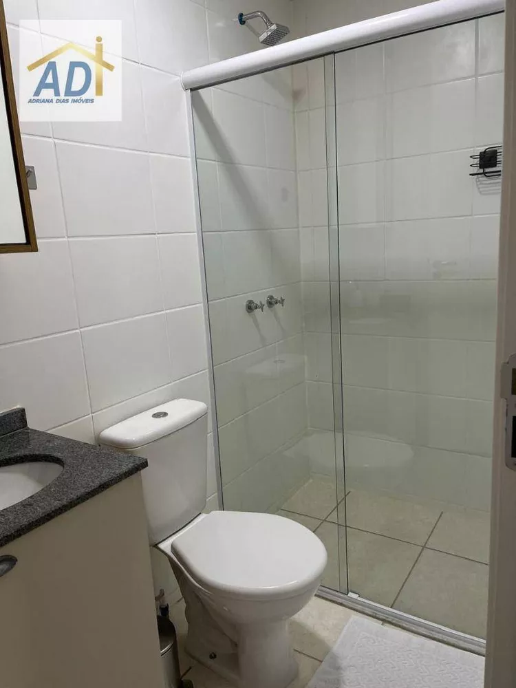 Apartamento, 3 quartos, 57 m² - Foto 15