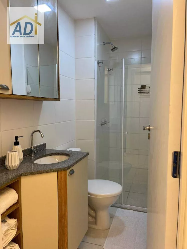 Apartamento, 3 quartos, 57 m² - Foto 33