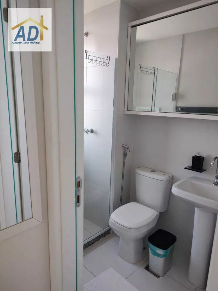 Apartamento, 2 quartos, 75 m² - Foto 14