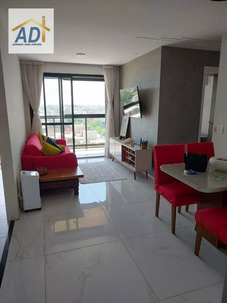 Apartamento, 2 quartos, 75 m² - Foto 3