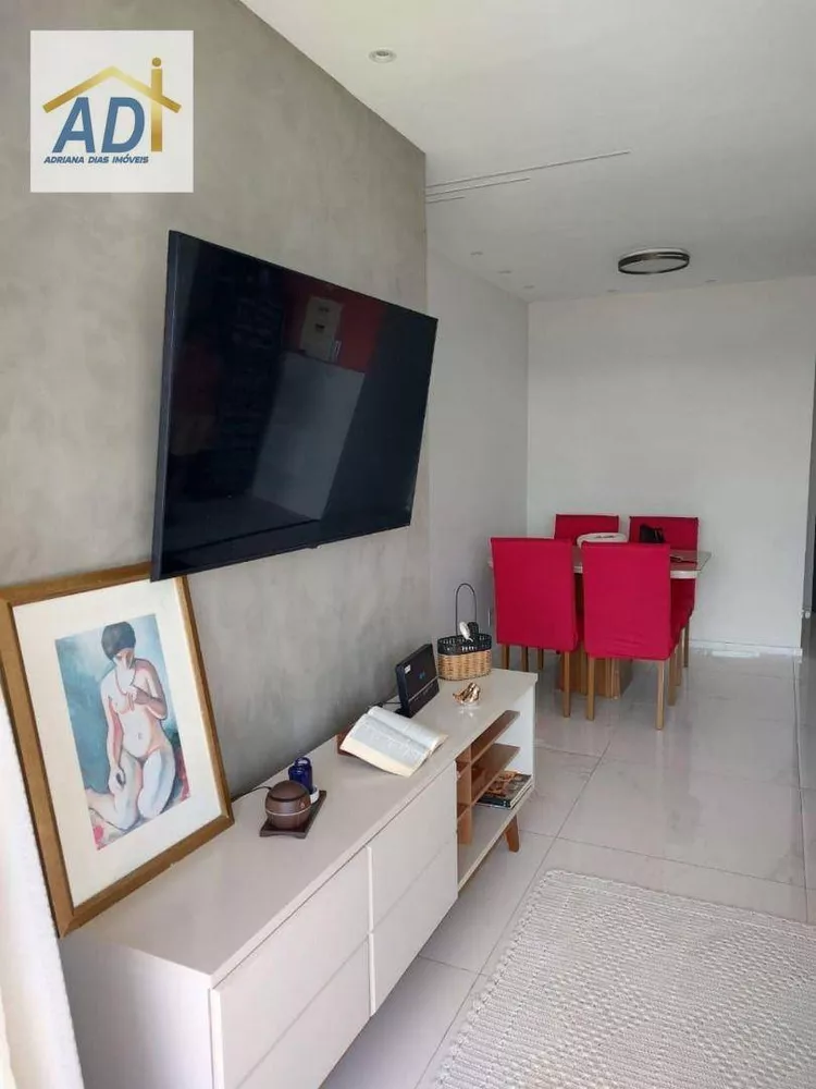 Apartamento, 2 quartos, 75 m² - Foto 26