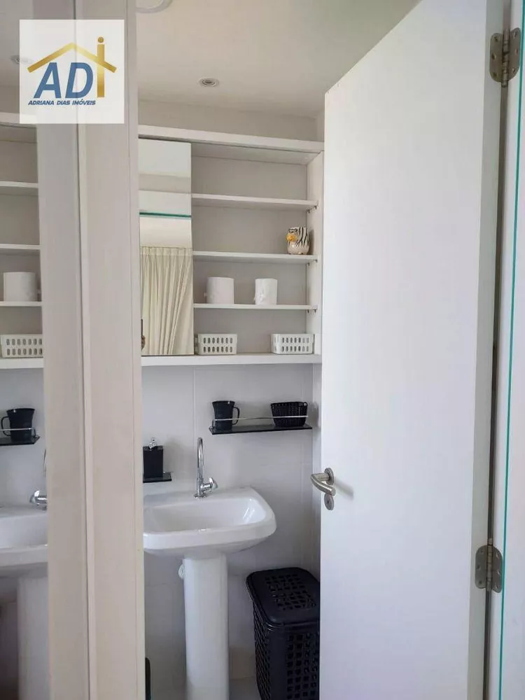 Apartamento, 2 quartos, 75 m² - Foto 12
