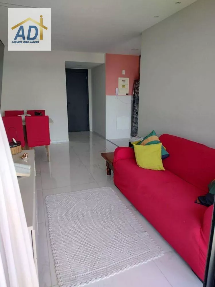 Apartamento, 2 quartos, 75 m² - Foto 7