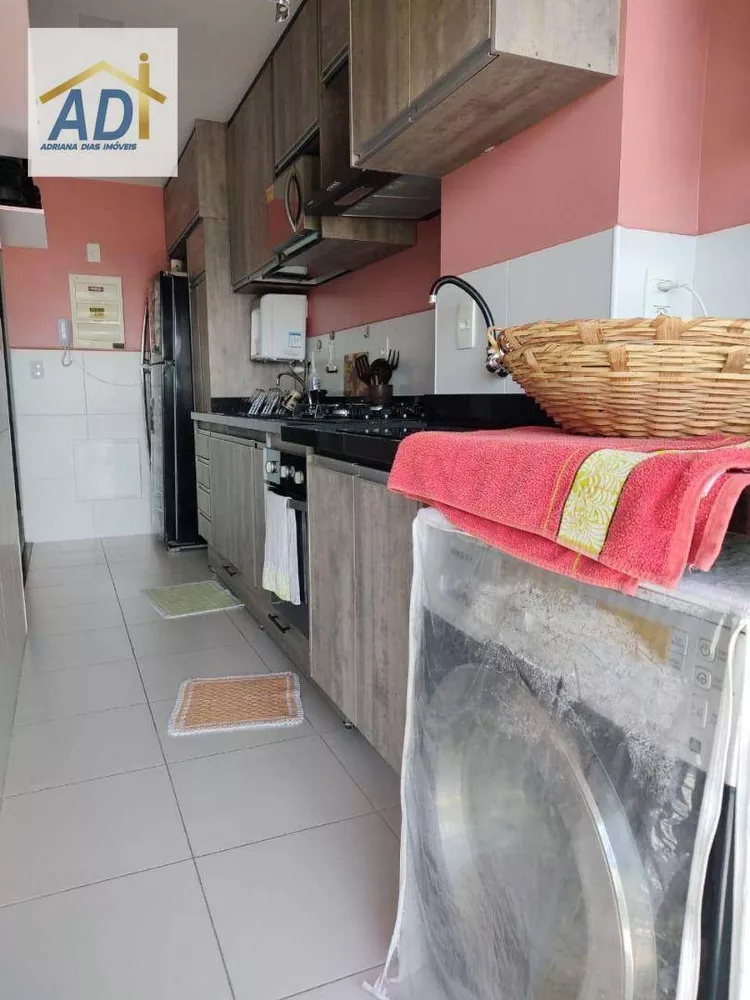 Apartamento, 2 quartos, 75 m² - Foto 2