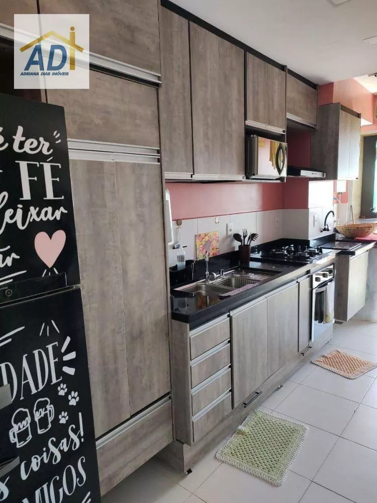 Apartamento, 2 quartos, 75 m² - Foto 9