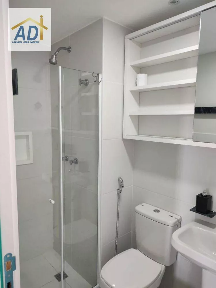 Apartamento, 2 quartos, 75 m² - Foto 18