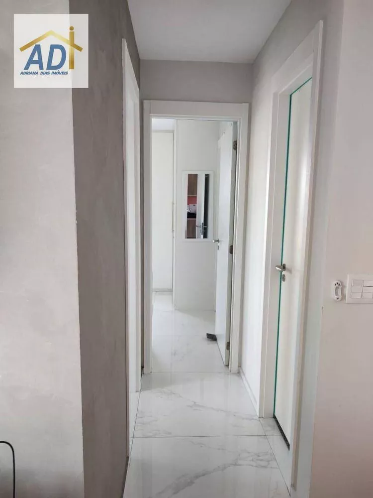 Apartamento, 2 quartos, 75 m² - Foto 25