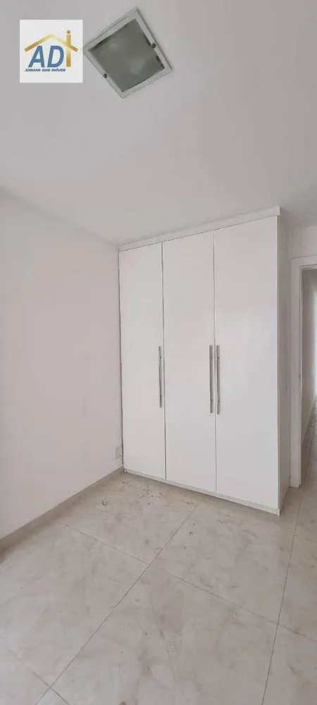Cobertura, 4 quartos, 320 m² - Foto 48