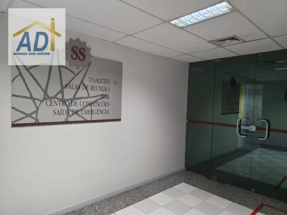 Sala-Conjunto, 33 m² - Foto 21