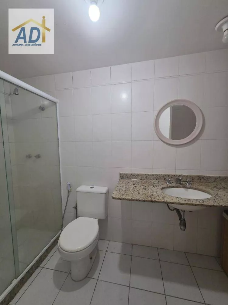 Apartamento, 2 quartos, 95 m² - Foto 14