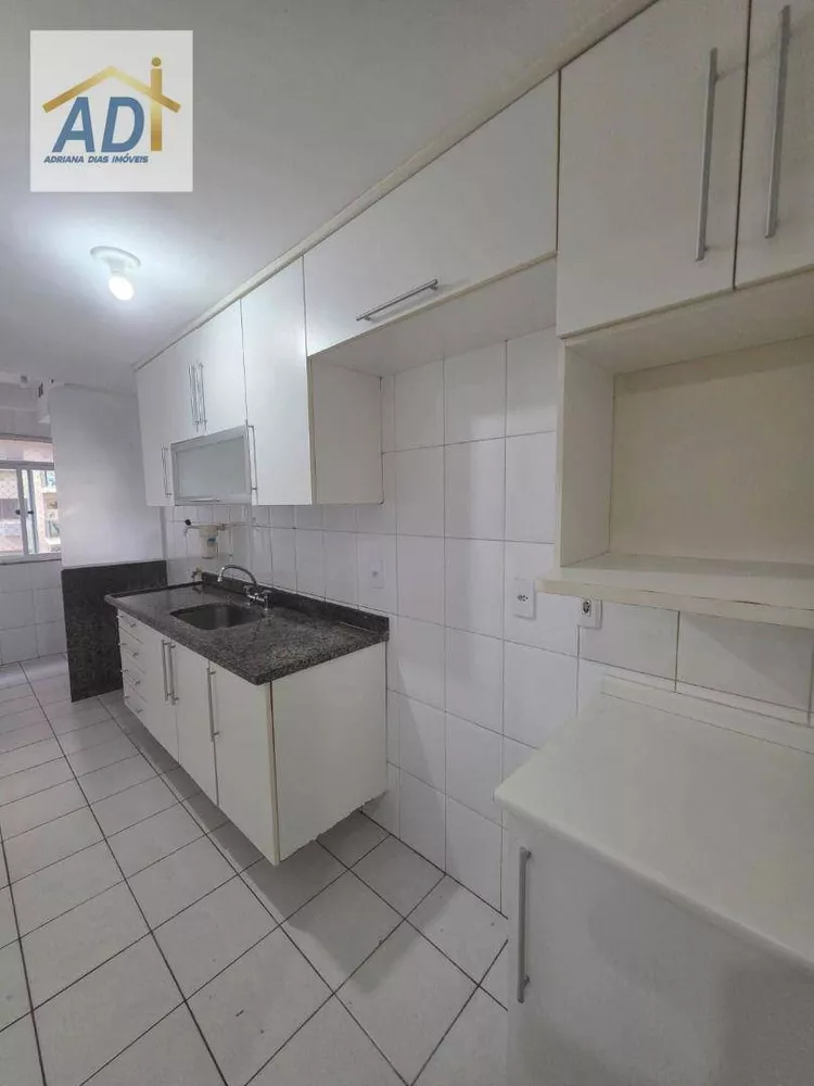 Apartamento, 2 quartos, 95 m² - Foto 13