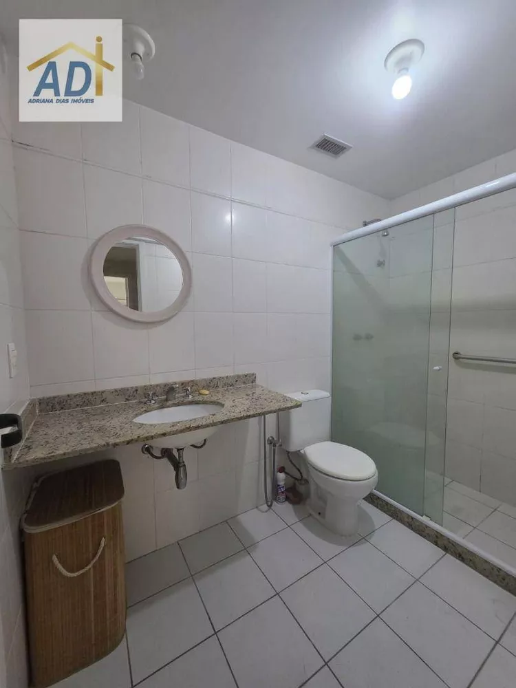 Apartamento, 2 quartos, 95 m² - Foto 1