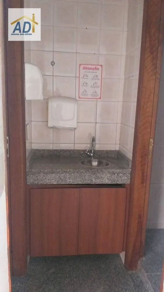 Sala-Conjunto, 139 m² - Foto 27