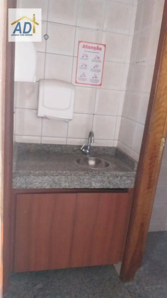 Sala-Conjunto, 139 m² - Foto 11