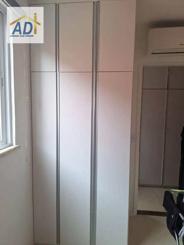 Casa de Condomínio, 3 quartos - Foto 44