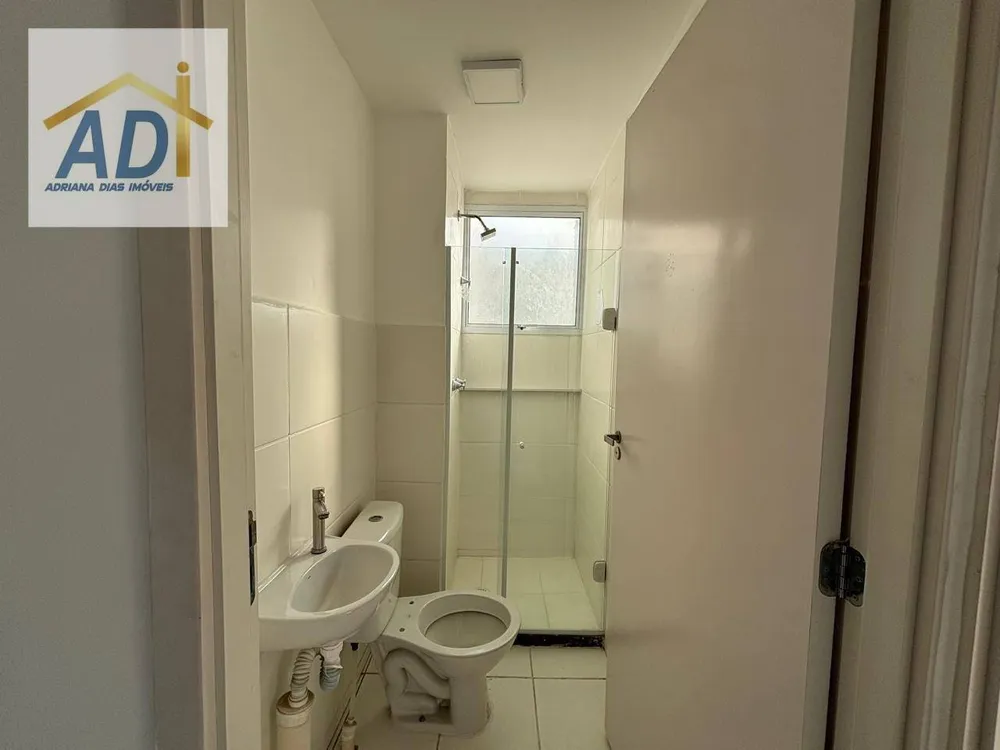 Apartamento, 2 quartos, 44 m² - Foto 6
