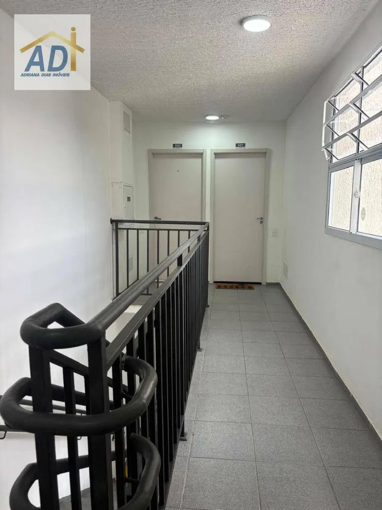 Apartamento, 2 quartos, 44 m² - Foto 2