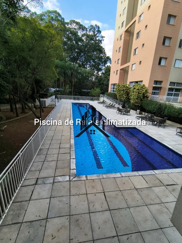 Apartamento, 2 quartos, 93 m² - Foto 11
