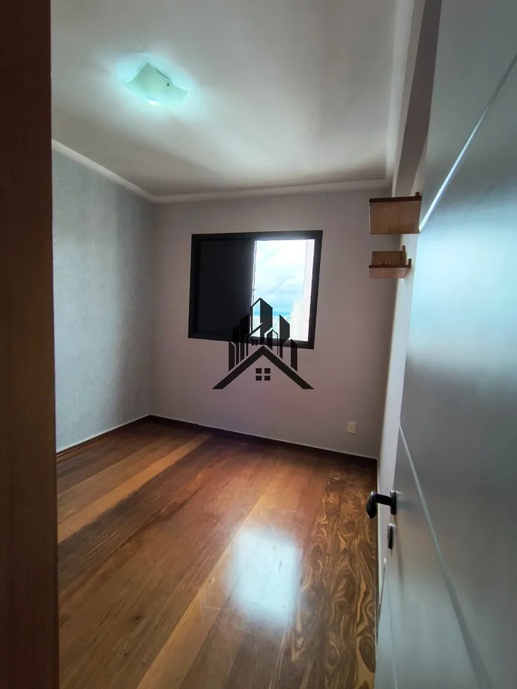 Apartamento, 3 quartos, 87 m² - Foto 2