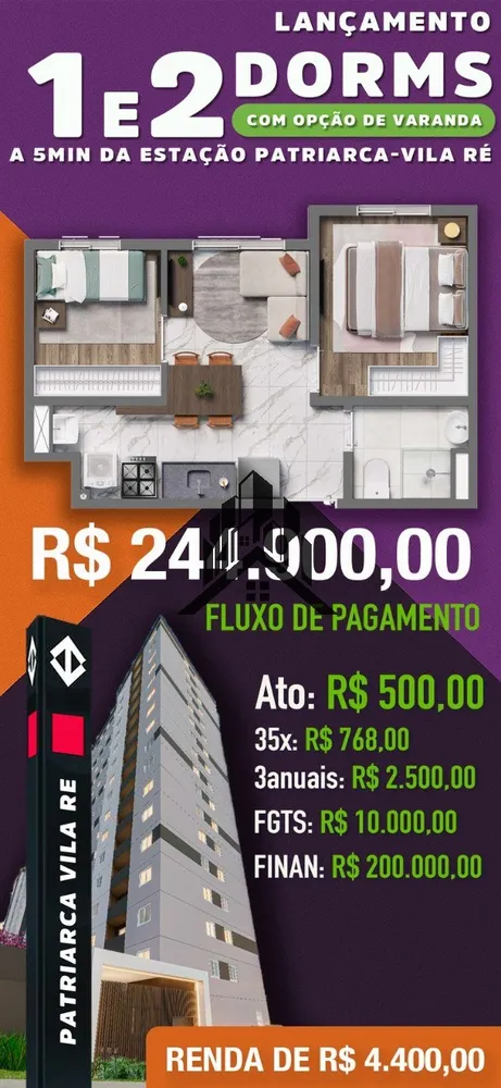 Apartamento, 2 quartos, 32 m² - Foto 4