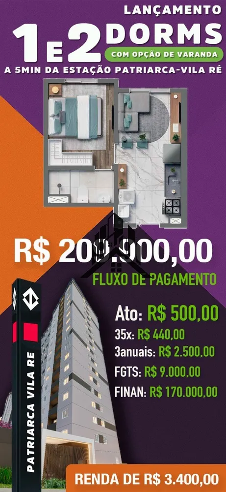 Apartamento, 2 quartos, 32 m² - Foto 3