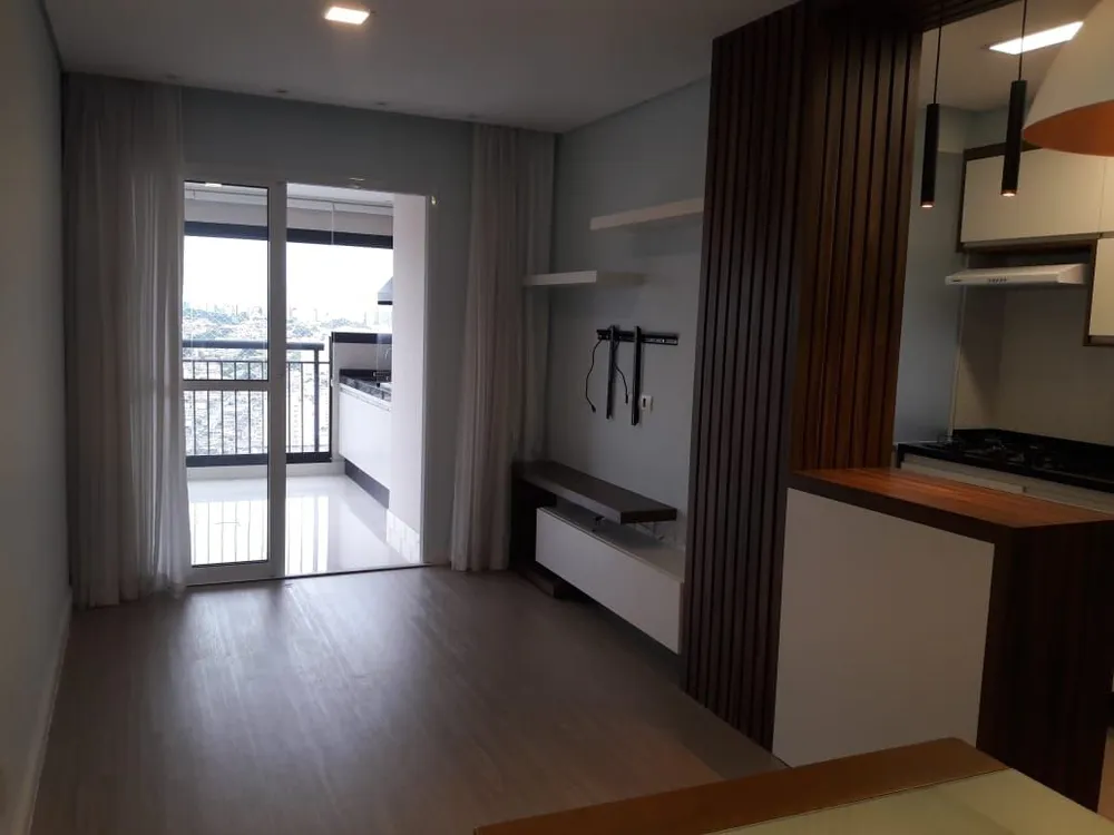Apartamento, 2 quartos, 68 m² - Foto 1