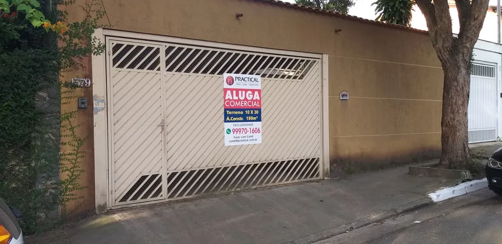 Casa, 3 quartos, 180 m² - Foto 1