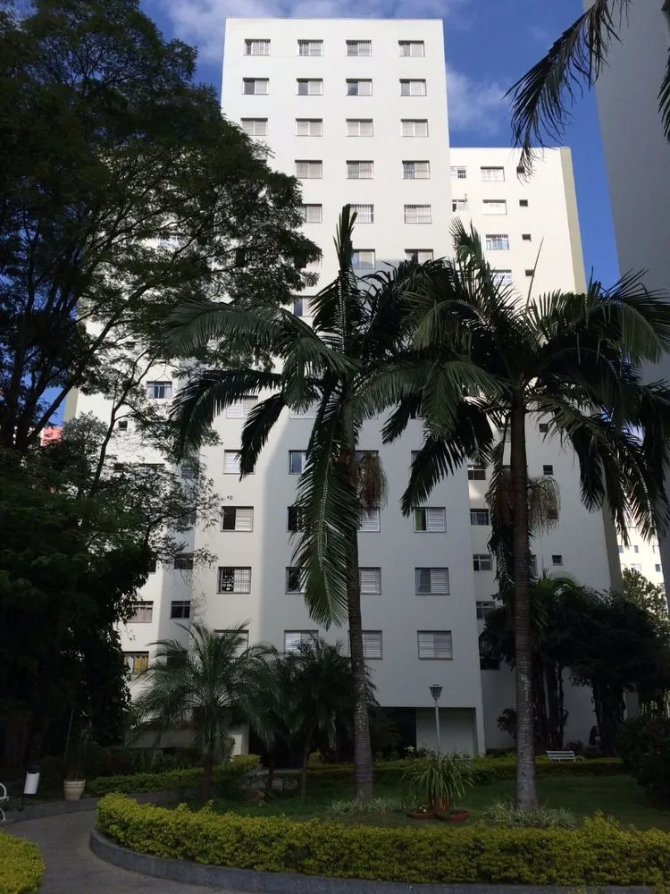 Apartamento, 2 quartos, 64 m² - Foto 1