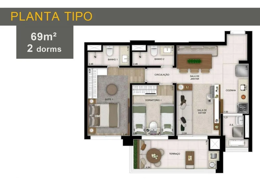 Apartamento, 2 quartos, 69 m² - Foto 2