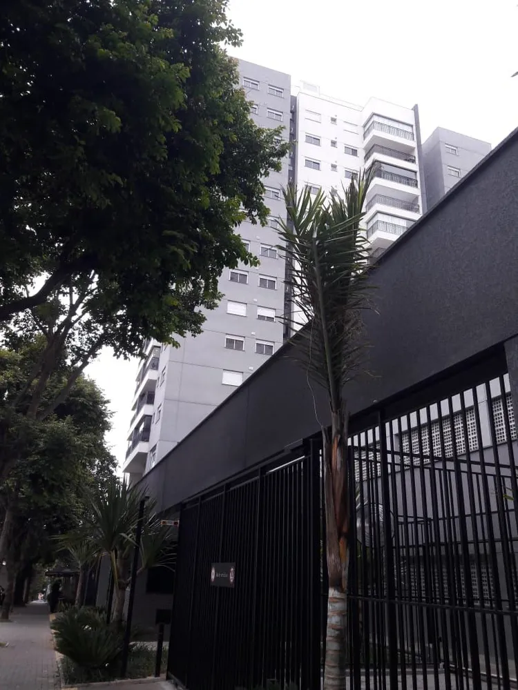 Apartamento, 2 quartos, 81 m² - Foto 1