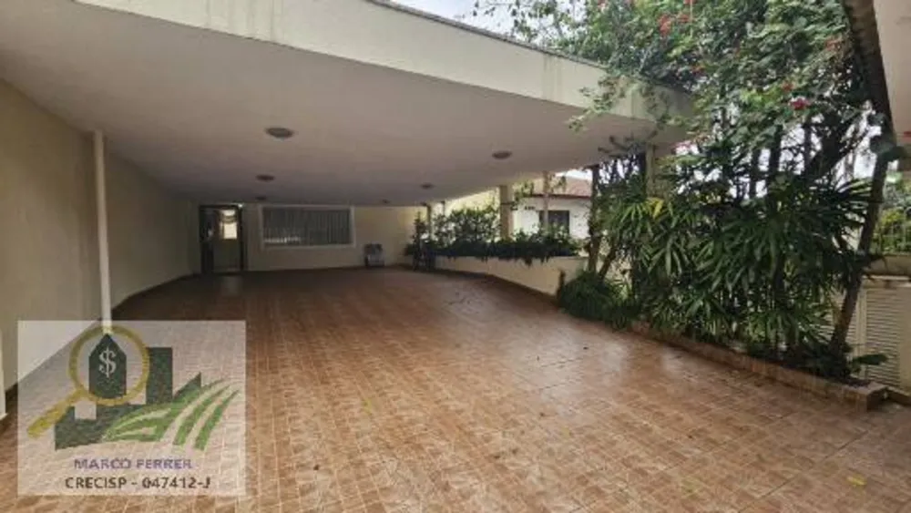 Casa, 5 quartos, 400 m² - Foto 11
