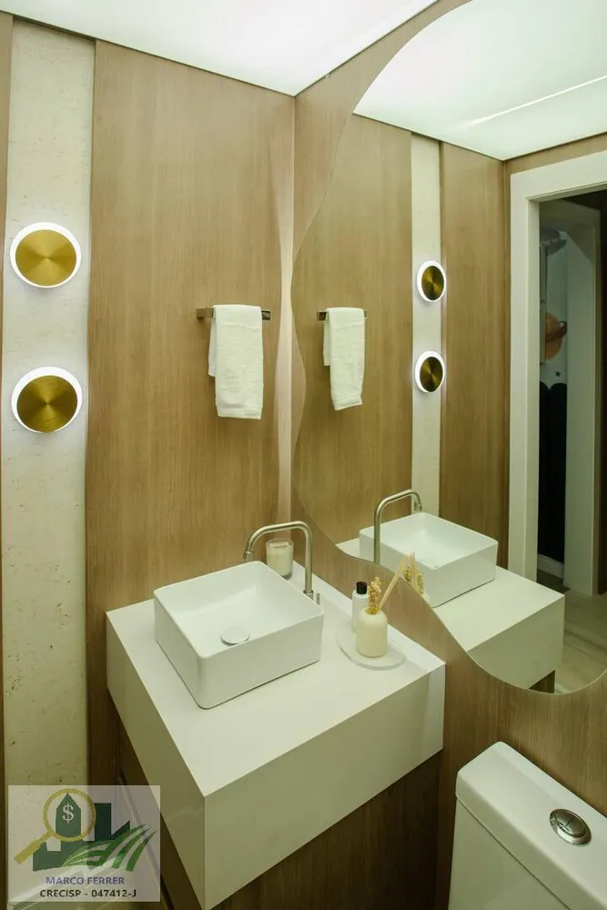 Apartamento, 2 quartos - Foto 11