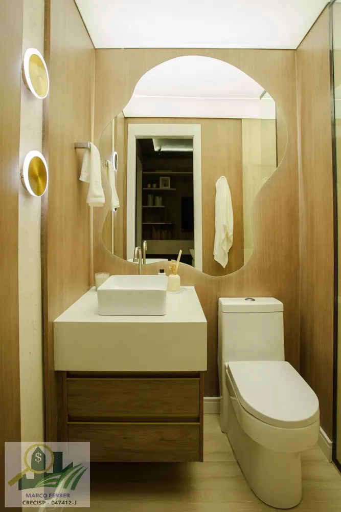 Apartamento, 2 quartos - Foto 5