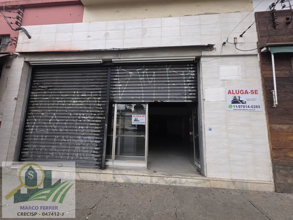 Sala-Conjunto, 240 m² - Foto 1
