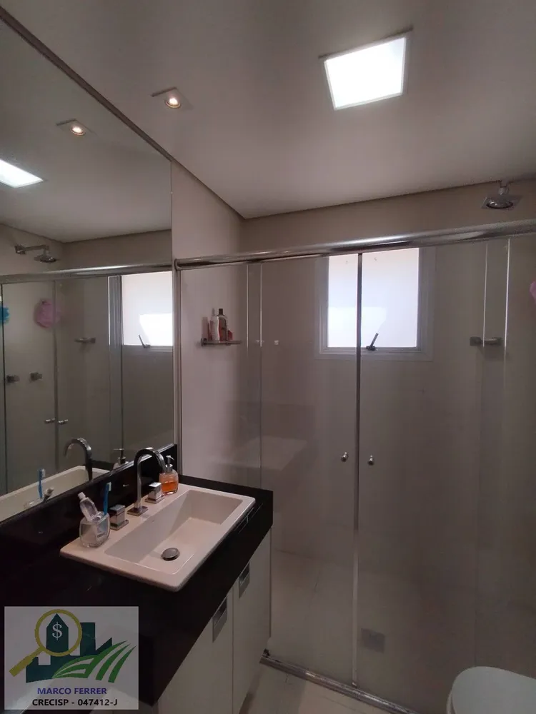Apartamento, 3 quartos, 117 m² - Foto 14