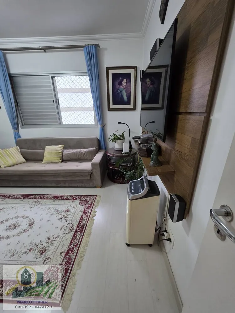 Apartamento, 4 quartos, 160 m² - Foto 1